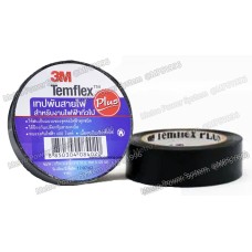 เทปพันสายไฟ 3M- รุ่น TEMFLEX PLUS Color Black