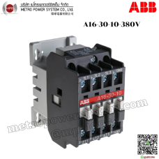 ABB-A163010380V