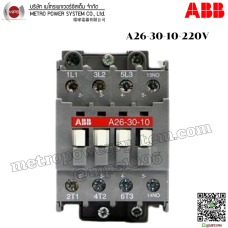 ABB-A263010220V