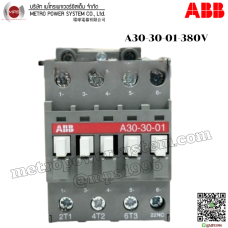 ABB-A303001220V