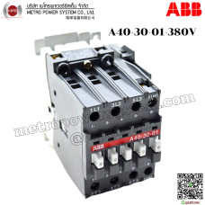 ABB-A403001380V