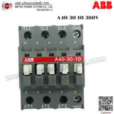ABB-A403010380V