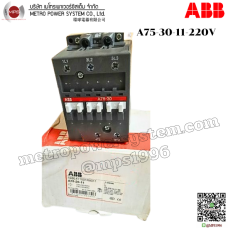 ABB-A753011220V