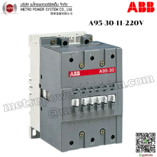 ABB-A953011220V
