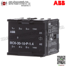 ABB-BC63010P14
