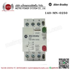 ALLEN BRADLEY-140MN0250