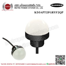 BANNER-K50APT2FGRYF2QP