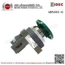 IDEC-ABN301G