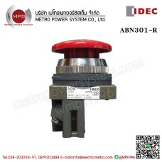 IDEC-ABN301R