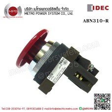 IDEC-ABN310R