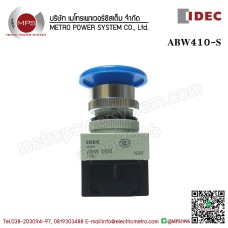 IDEC-ABW410S