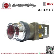 IDEC-ALN1F611R