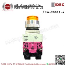 IDEC-ALW29911A