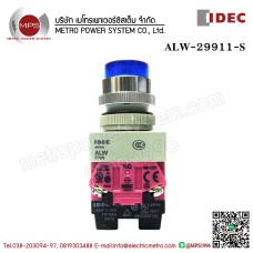 IDEC-ALW29911S