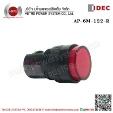 IDEC-AP6M122R