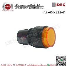 IDEC-AP6M122Y
