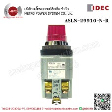 IDEC-ASLN29910NR
