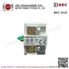 IDEC-BST010
