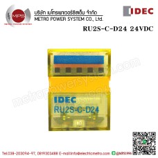 IDEC-RH4BUL24VDC