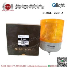 Q-LIGHT-S125L220A