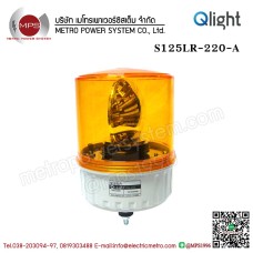 Q-LIGHT-S125LR220Y