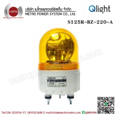 Q-LIGHT-S125RBZ220A