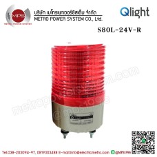 Q-LIGHT-S80L24VR
