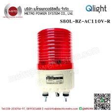 Q-LIGHT-S80LBZ110VR