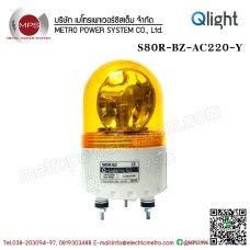 Q-LIGHT-S80RBZ220VA